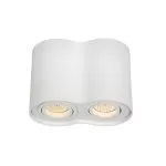LP854-2C Downlight White Lampardi 2x50w GU10/ H125mm D180mm - img 1