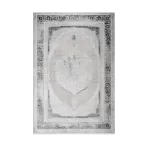 19143-095 Grey Covor Creante 200 x 290 - img 1
