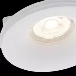 LP9042 Spot whhite GYPS Lampardi D120*30mm - img 10