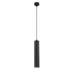 LP9020-L29 Suspensie black Ios Lampardi  - img 1