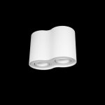 LP854-2C Downlight White Lampardi 2x50w GU10/ H125mm D180mm - img 3