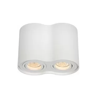 LP854-2C Downlight White Lampardi 2x50w GU10/ H125mm D180mm