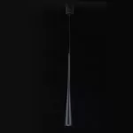 LP5297-1P Suspensie Ios BK Lampardi  D50* 500MM 7W 4000K - img 9