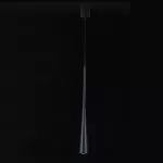 LP5297-1P Suspensie Ios BK Lampardi  D50* 500MM 7W 4000K - img 8