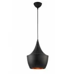 FL655-1P Suspensie  Amsterdam Flitz 1x60w E27/ H450-1100mm  - img 2