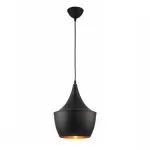 FL655-1P Suspensie  Amsterdam Flitz 1x60w E27/ H450-1100mm  - img 1