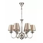CLN239-6 Lustra Nish Cellini 6x40w E14/H69-145cm D65cm - img 3