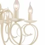 FL215-6 Lustra Elegance Flitz 6x40w E14/H60-120cm D60cm - img 7