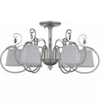 LP279-6 Lustra Omelia Lampardi 6x40w E14/ H40cm D80cm - img 1