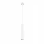 LP9030-L29 Suspensie white Ios Lampardi  - img 1