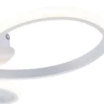 FL6017-C Lustra Loop WH Flitz 120.6W D630x65 - img 7