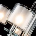 LP490-6 Lustra Stermer Lampardi 6x40w E14/H60-120 D64cm - img 10