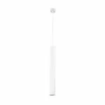 LP9030-L50 Suspensie white Ios Lampardi  - img 4