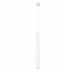 LP9030-L50 Suspensie white Ios Lampardi  - img 1