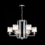 LP490-6 Lustra Stermer Lampardi 6x40w E14/H60-120 D64cm - img 3