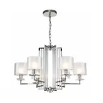 LP490-6 Lustra Stermer Lampardi 6x40w E14/H60-120 D64cm - img 1