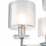 LP490-6 Lustra Stermer Lampardi 6x40w E14/H60-120 D64cm - img 9
