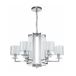 LP490-6 Lustra Stermer Lampardi 6x40w E14/H60-120 D64cm - img 4