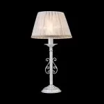 LP299-1T Veioza Lina II Lampardi 1x40w E14/ H48cm D26cm - img 1