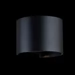 LP9008-6W Spot Parma Lampardi  - img 2