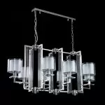 LP490-8 Lustra Stermer Lampardi 8x40w E14/H60-120cm D110cm - img 4