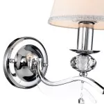 FL217-1W Aplica Corbi Flitz 1x40w E14/H30cm D17cm - img 7