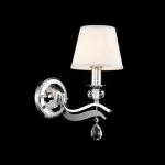 FL217-1W Aplica Corbi Flitz 1x40w E14/H30cm D17cm - img 2