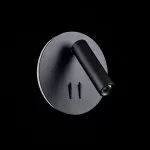 LP5006-1W Aplica Flo Lampardi 1x6w LED/H14cm D14cm - img 4