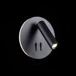 LP5006-1W Aplica Flo Lampardi 1x6w LED/H14cm D14cm - img 2