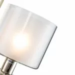 LP491-1W Aplica Stermer Lampardi 1x40w E14/H30cm D12cm - img 6