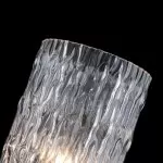 LP4001-1W Aplica Veneto Lampardi 1x40w E14/H30cm D12cm - img 5