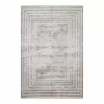 LO14A Grey Covor Lootus 160 x 230 Royal - img 1