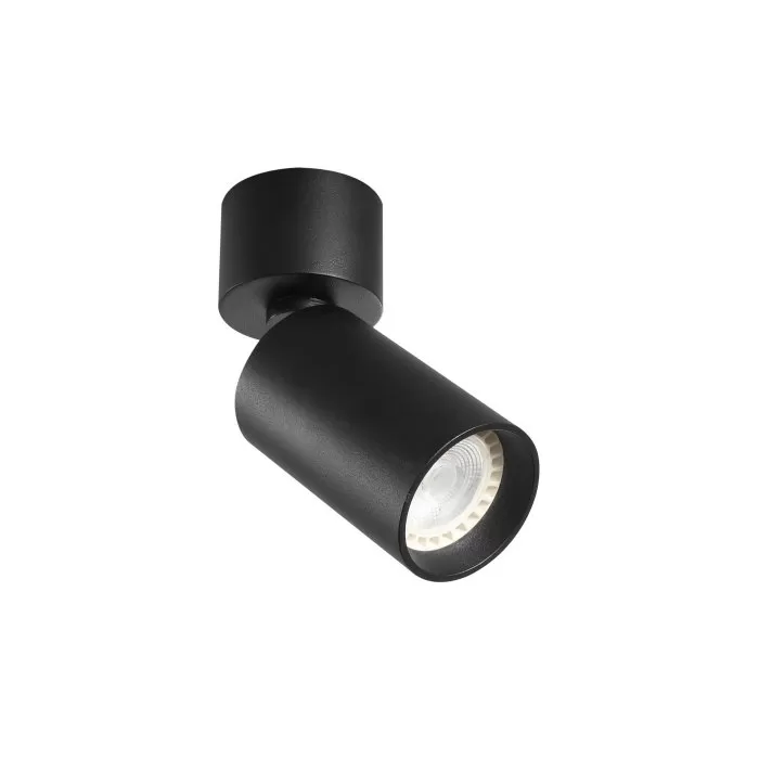 LP858 Downlight Lampardi 1x50w GU10/ H150mm D55mm - img 1