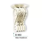 B960 Кронштейн Gaudi Decor 189x116x85 - img 1