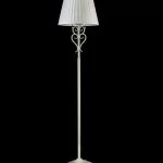 LP452-1F Lampadar Victoria II Lampardi 1x40w E27/ H152cm D38cm - img 2
