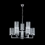 LP4001-9 Lustra Veneto Lampardi 9x40w E14/H65-100cm D65cm - img 2