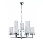 LP4001-9 Lustra Veneto Lampardi 9x40w E14/H65-100cm D65cm - img 4