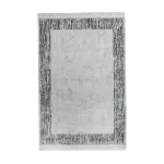 1679A_A1474 Bej/ Grey Covor Aysil 160 x 230 - img 1
