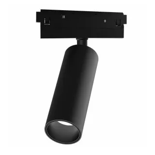 LP9115-spot-16W Slim Magnetic Lampardi 