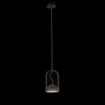LP5004-1P Suspensie Alcor Lampardi 1x6w LED/H40-140cm D18cm - img 2