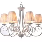 LP282-6 Lustra Francis Lampardi 6x40w E14/ H54-120cm D60cm - img 2