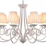 LP282-8 Lustra Francis Lampardi 8x40w E14/ H56-120cm D76cm - img 2