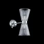 LP4004-2W Aplica Cliper Lampardi 2x40w E14/H30cm D12cm - img 4