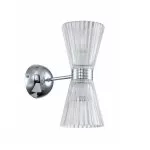 LP4004-2W Aplica Cliper Lampardi 2x40w E14/H30cm D12cm - img 3