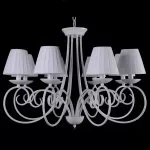 LP282-8 Lustra Francis Lampardi 8x40w E14/ H56-120cm D76cm - img 1