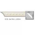 K113 Cornisa cu ornament Harmony 55x55x2400 - img 1