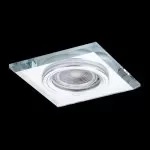 LP892 Downlight Lampardi 1x50w MR16/ H10mm D90mm - img 4