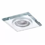 LP892 Downlight Lampardi 1x50w MR16/ H10mm D90mm - img 1