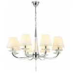 LP462-8 Lustra Eleni Lampardi 8x40w E14/H60-120cm D80cm - img 1