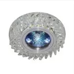 LP814 Downlight Lampardi 1x50w MR16/H20mm D95mm - img 1